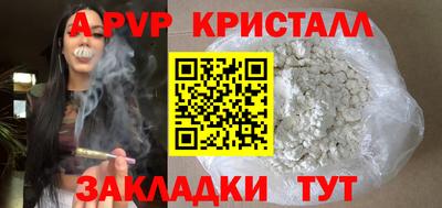 каннабис Первоуральск