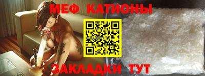 каннабис Первоуральск