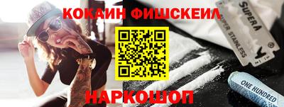 стаф Пенза