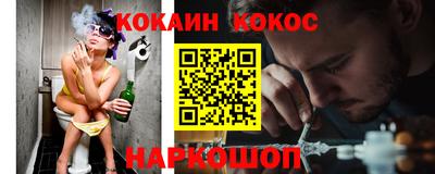 стаф Пенза