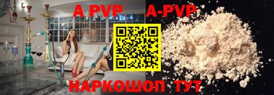 каннабис Первоуральск