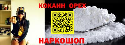 стаф Пенза