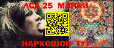 каннабис Первоуральск