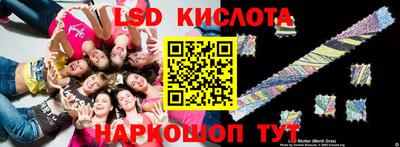каннабис Первоуральск