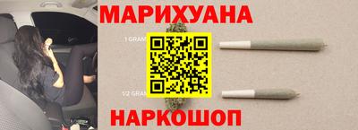 стаф Пенза