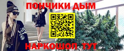 стаф Пенза
