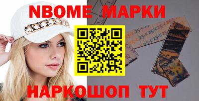 каннабис Первоуральск
