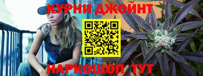MESCALINE Партизанск