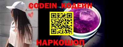 каннабис Первоуральск