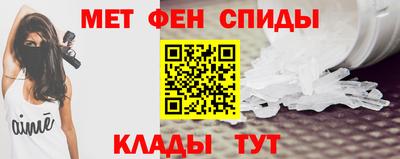 каннабис Первоуральск
