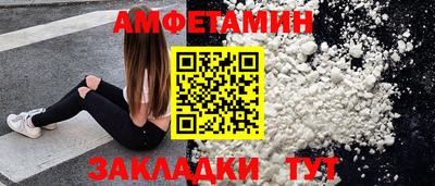 каннабис Первоуральск
