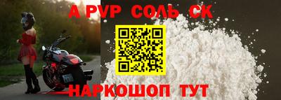 каннабис Первоуральск