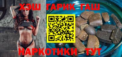 каннабис Первоуральск