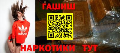 стаф Пенза