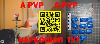 каннабис Первоуральск