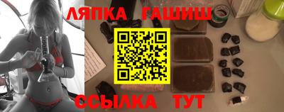 стаф Пенза