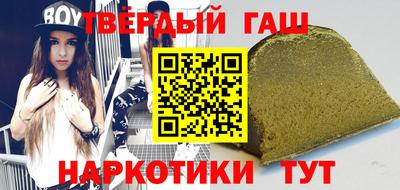 каннабис Первоуральск